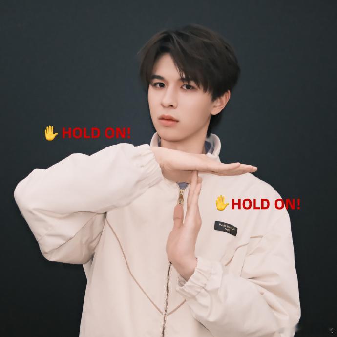 何浩楠新歌HOLDOUMEN 新歌舞台双回归，HOLDOUMEN直接封神，这个四