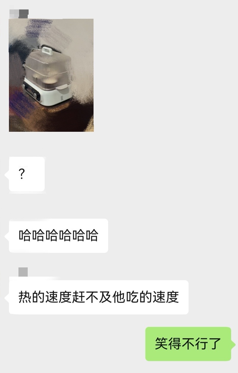 网友曝饭综后台疯狂给吕严蒸饭饭综后台最忙的居然是蒸饭锅 别人上综艺圈粉靠舞台，吕