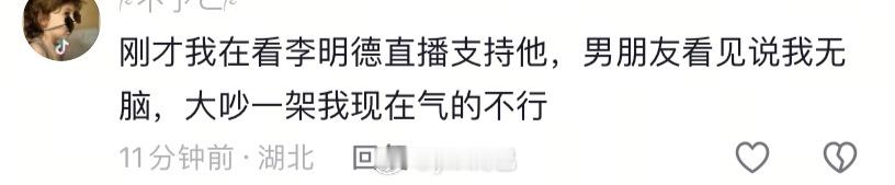 神如经 