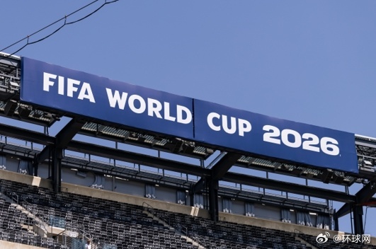 【#美国多地检方向国际足联发传票#，要求FIFA解释票务分档和座位分配机制】 #