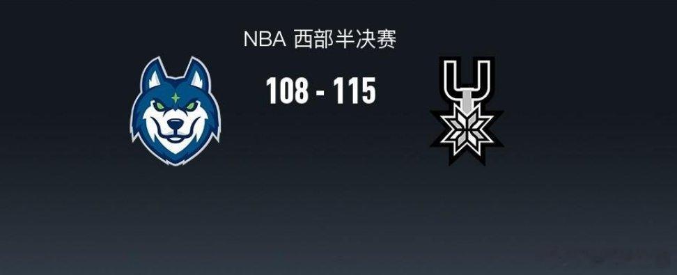 马刺vs森林狼北京时间5月9日NBA 西部半决赛，明尼苏达森林狼对阵圣安东尼奥马