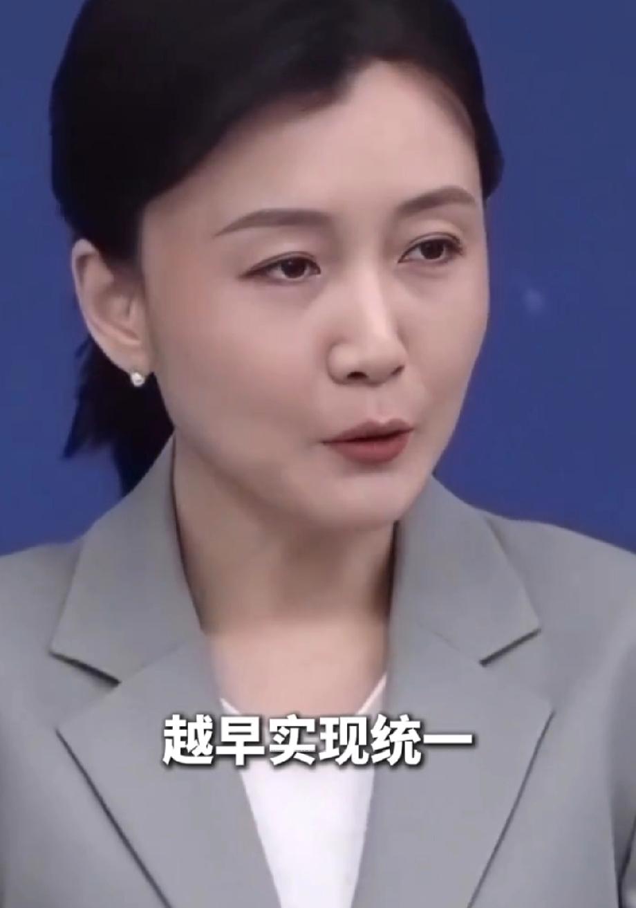 如何实现两岸统一和平发展以强大的实力让台湾俯首称臣，不战而屈人之兵，实力差距太大