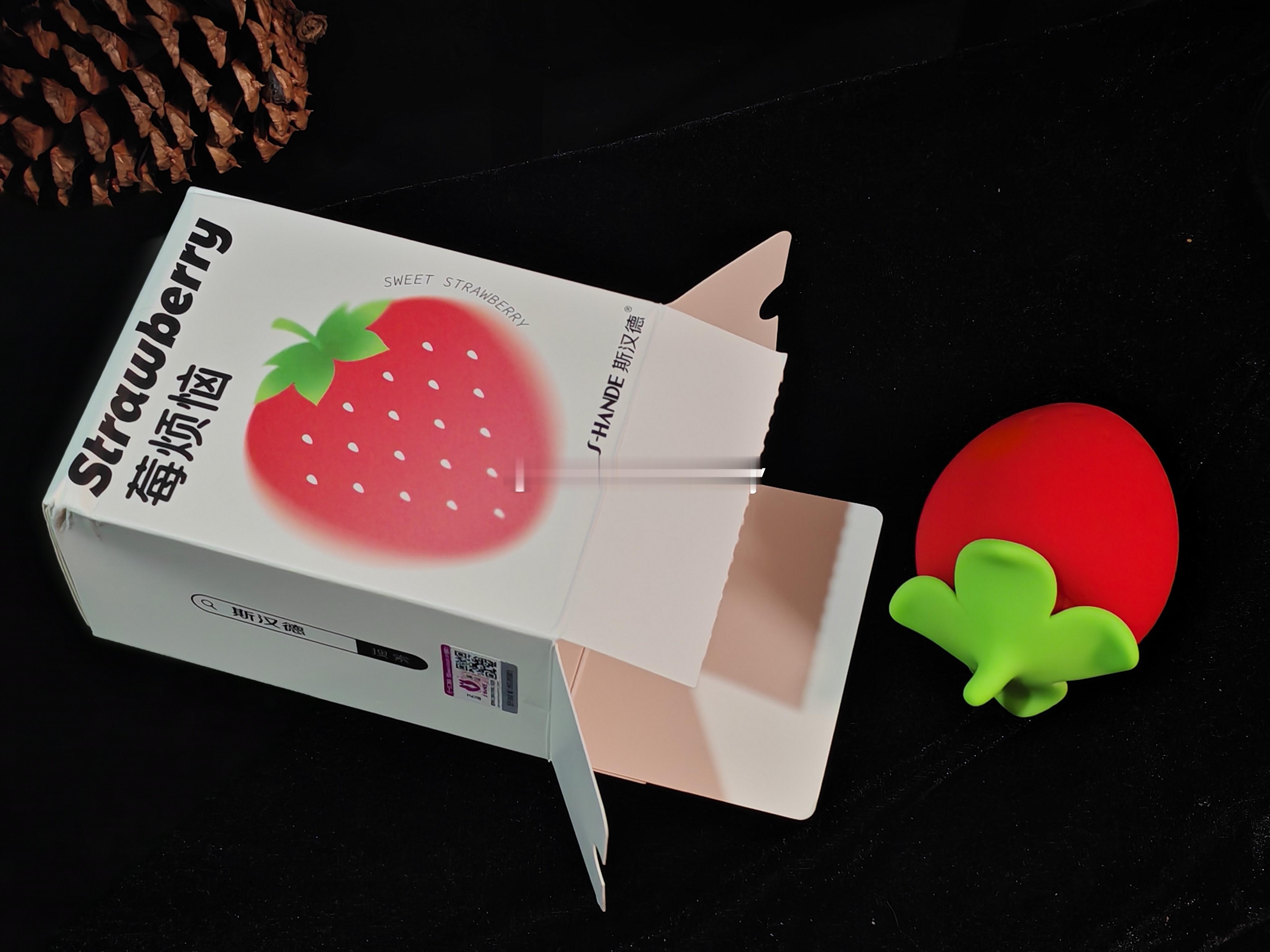 斯汉德 莓烦恼🍓斯汉德莓烦恼 🧱+关🐷+🍎揪一个小宝体验 超有趣的水果系