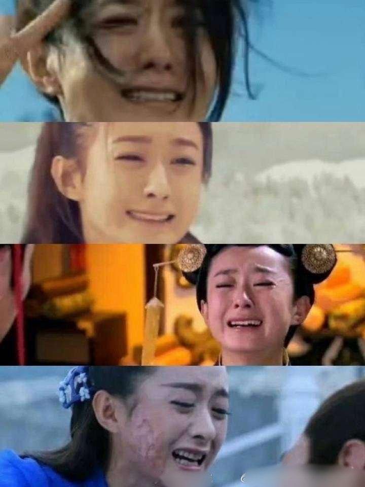 百花女配？金鸡提名？哑巴？客串？ 