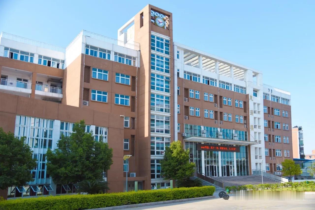 【投资1.26亿！福州鼓楼一知名中学改扩建高中教学楼】
福州还在疯狂改扩建学校！