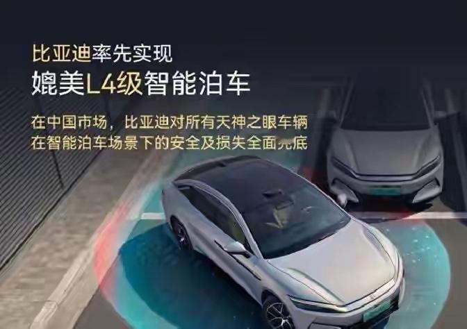 7万块钱买台车，以前谁能想到也能用上城市记忆领航？这事一传开，网上瞬间沸腾了。不