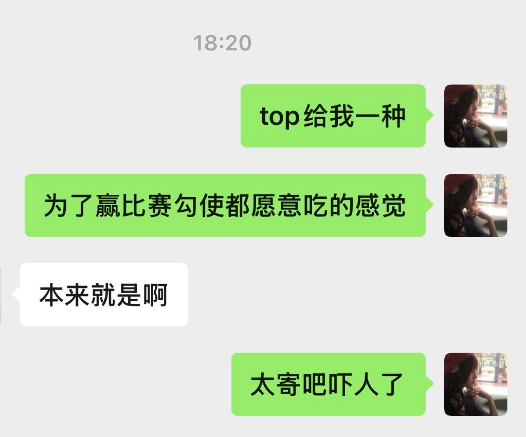 才ob完第一期向海进度条的一半评价是被吓出心脏病来了 