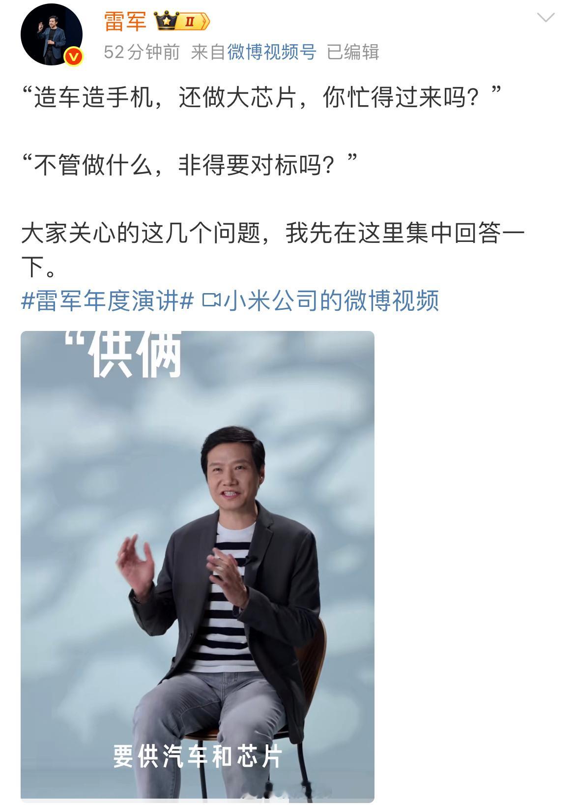 回顾玄戒O1刚发布的时候，网上一堆芯片专家[允悲] ​​​