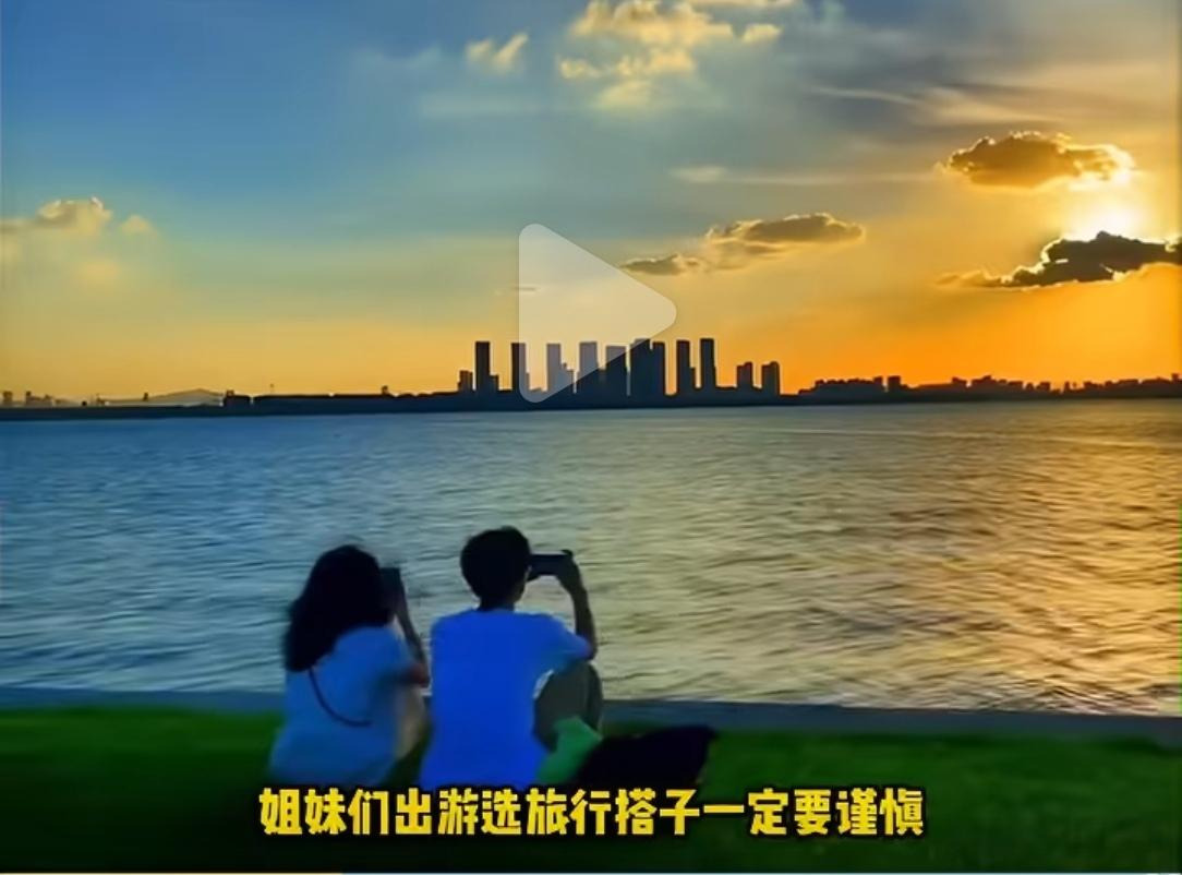黄女士的遭遇堪称“西北玄学”：一个团里七个单身女性，全是被同一套剧本骗来的——出