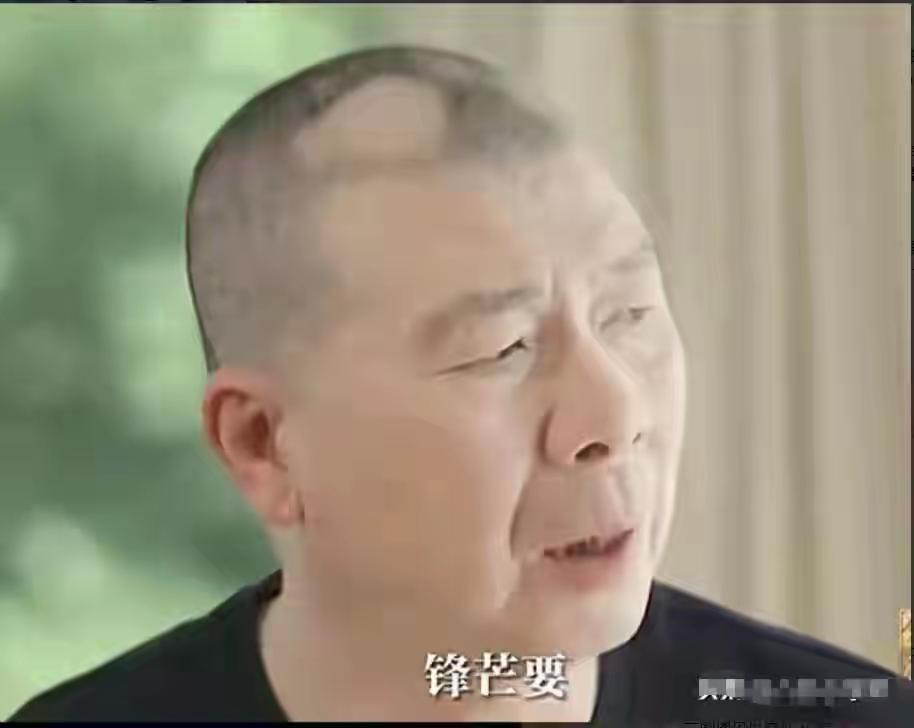 不知什么原因，就是从心里厌恶他，早期的作品还挺好看，后来就越来越恶心。
韩红为他