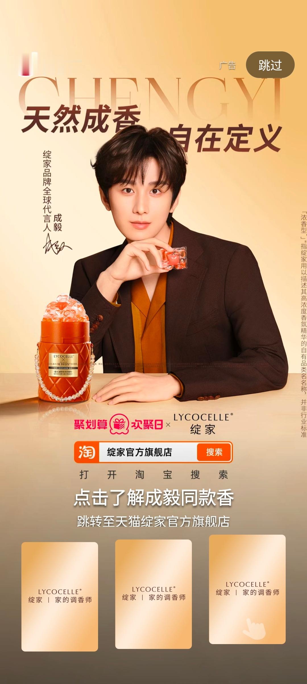 啊啊啊啊啊啊啊啊啊啊好帅好帅好帅好帅