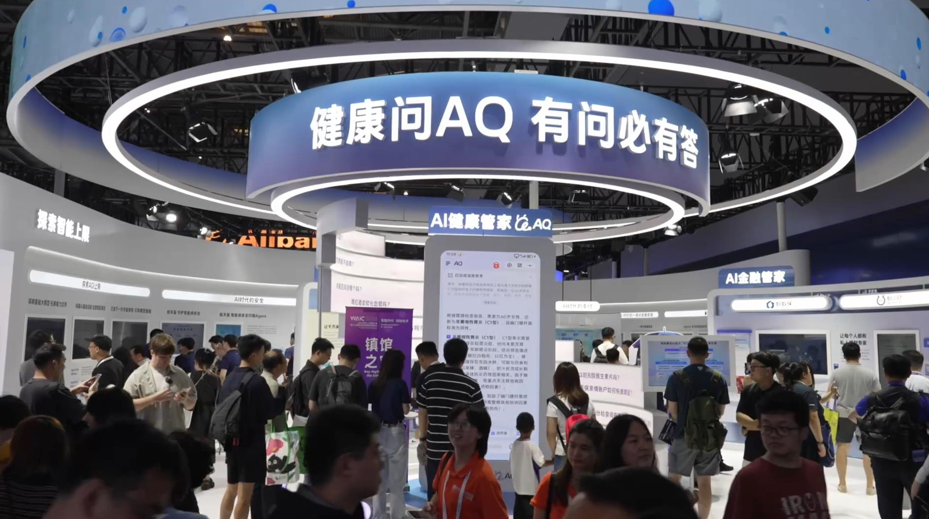大模型看病和医生看病各有优劣，大模型看病的优点是可以随叫随到、随时听你补充信息，
