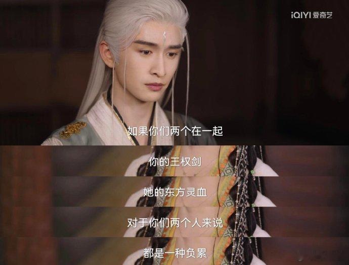 竹业之虐，尽显“无力”与“无可奈何”。命运面前，诸多无奈，令人心生悲戚，不禁为之