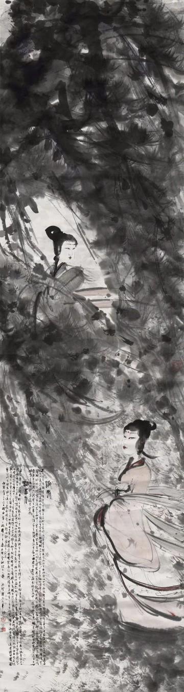 傅抱石《二湘图》
吴楚宝 《百岁图 ​​​》
齐白石 《夕阳望子图 ​​​》
张