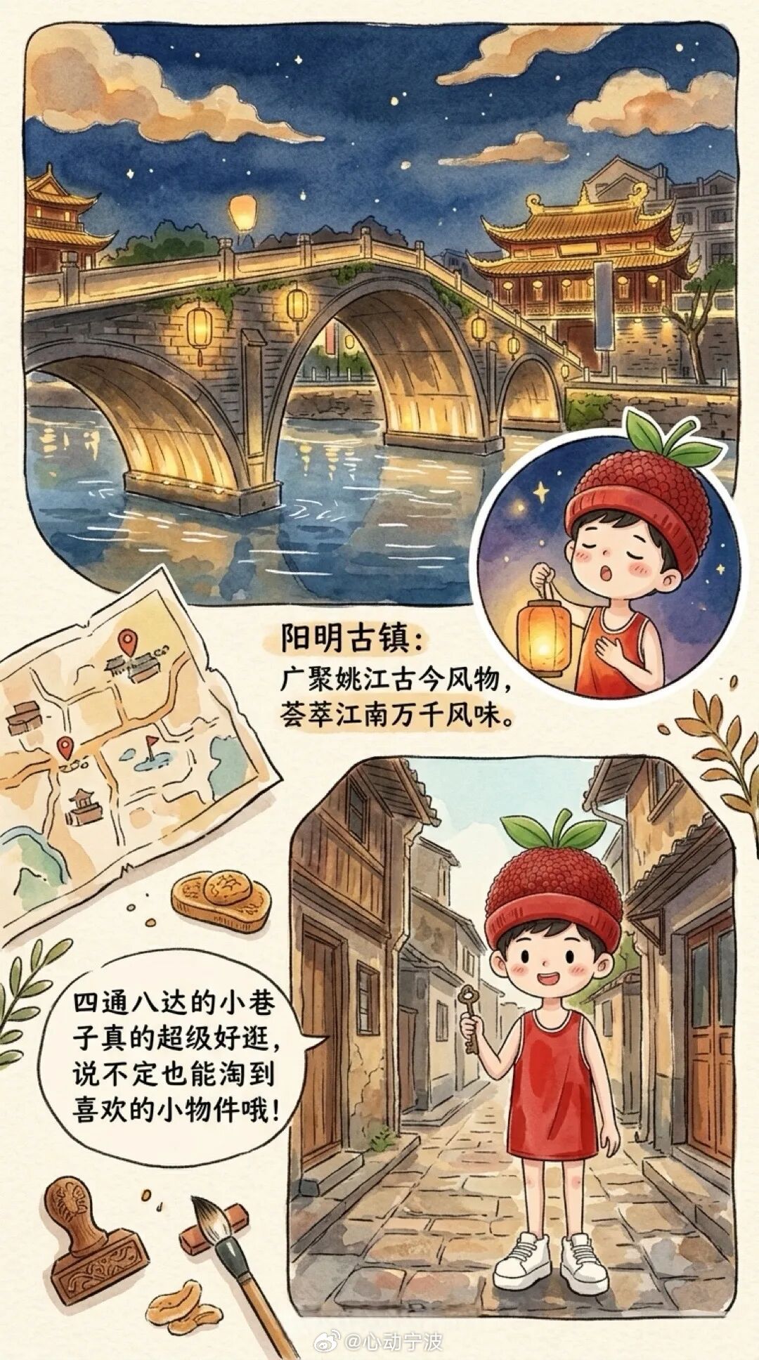 浙BA宁波预选赛首战在余姚开启 属于浙江人的全民篮球盛宴，浙BA再次火热开启！6