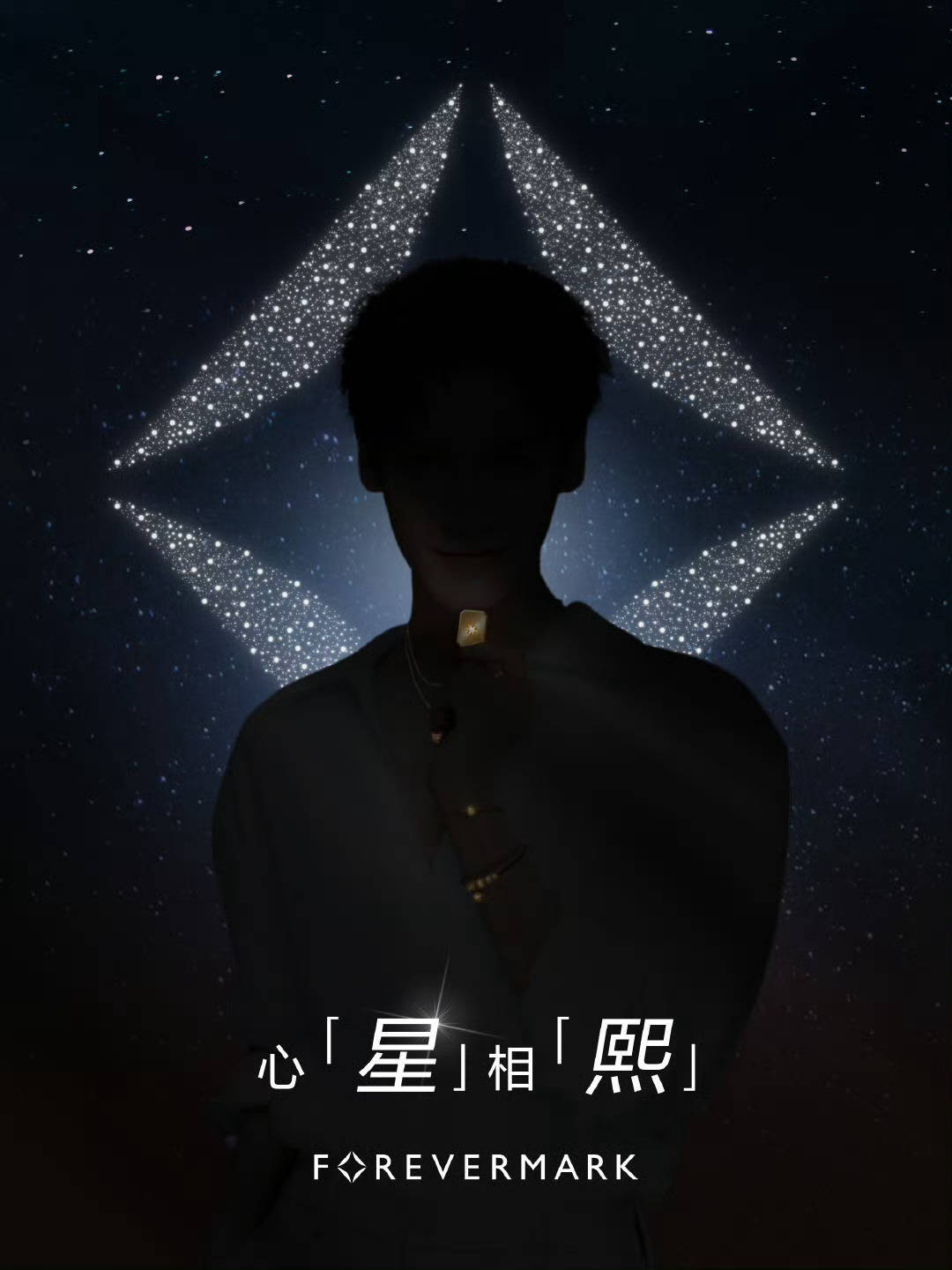 罗云熙解锁新代言人 ​​​
