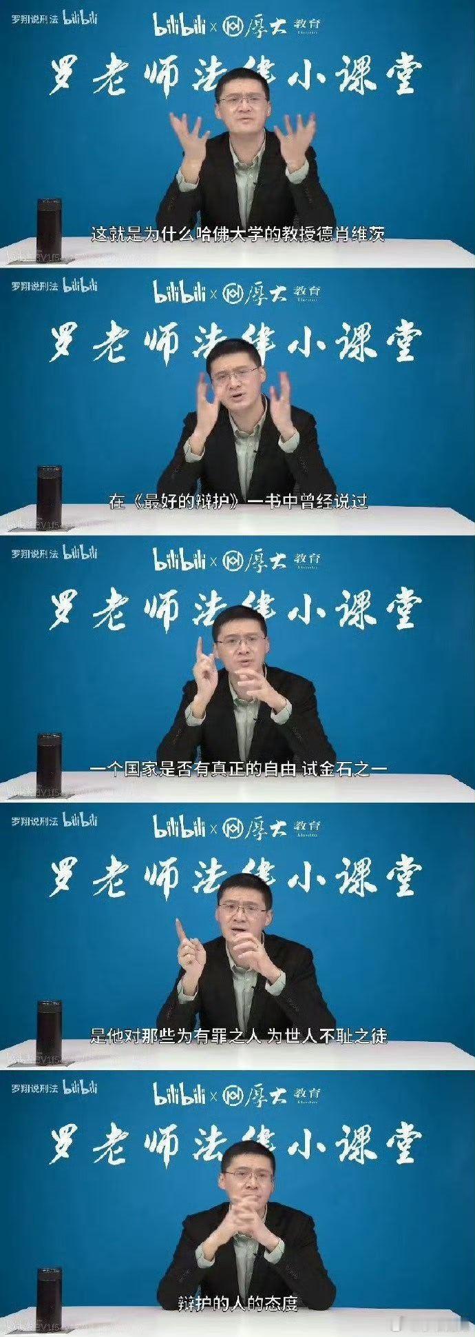 【欧美名流加速切割爱泼斯坦欧美名流集体否认涉爱泼斯坦案【爱泼斯坦案文件提及特朗普