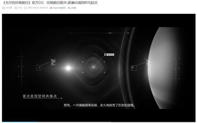 slg|网易这款小众SLG空降榜单Top 1后，我发现了它的秘密