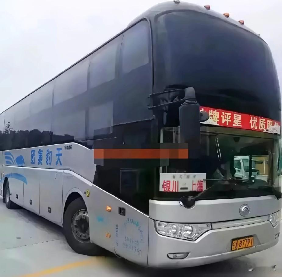 银川 宁夏银川市曾经的省际长途线路（二）

图片素材来源于网络，感谢原作者分享