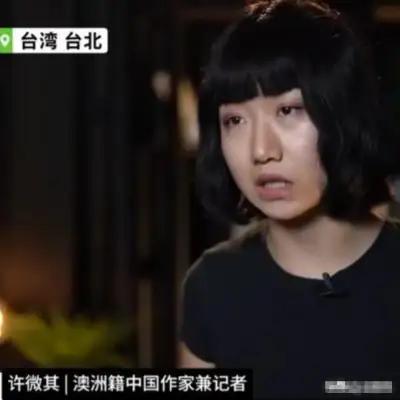 “反华妖女”！她为抹黑中国，连父母也不放过 ，结果在澳洲组织反华游行时，被当地警