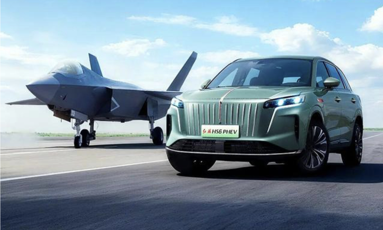 中国混动破世界纪录红旗HS6 PHEV直接拿下吉尼斯世界纪录，成为全球“插混SU