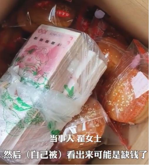 泪目了！2024年2月27日，河南新乡，一女儿回家时无意跟爸爸提起生活困境。在返