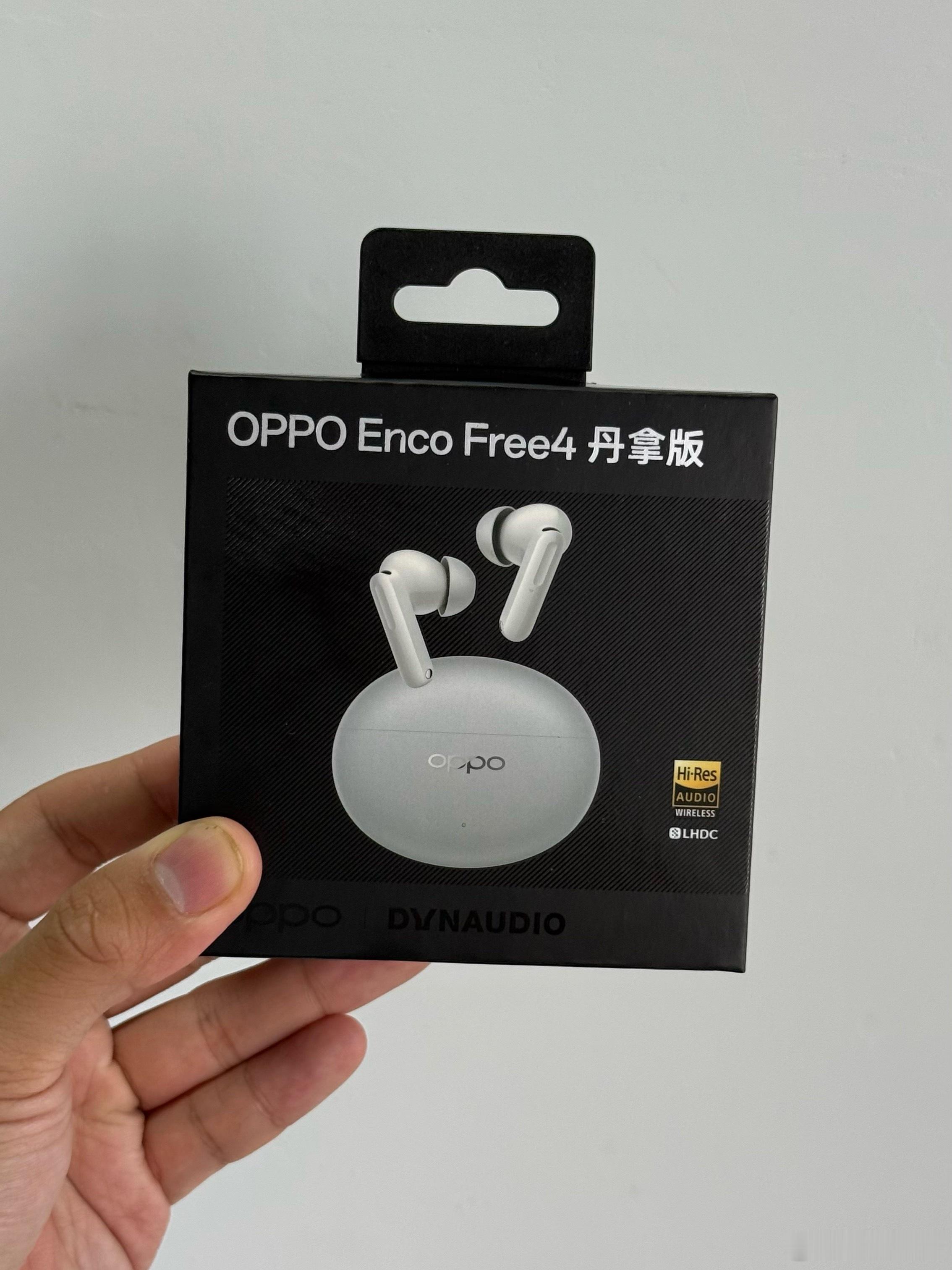 粉丝也不让人省心，给粉丝寄快递，他写的地址六安市寿县，但是我在App上找不到寿县