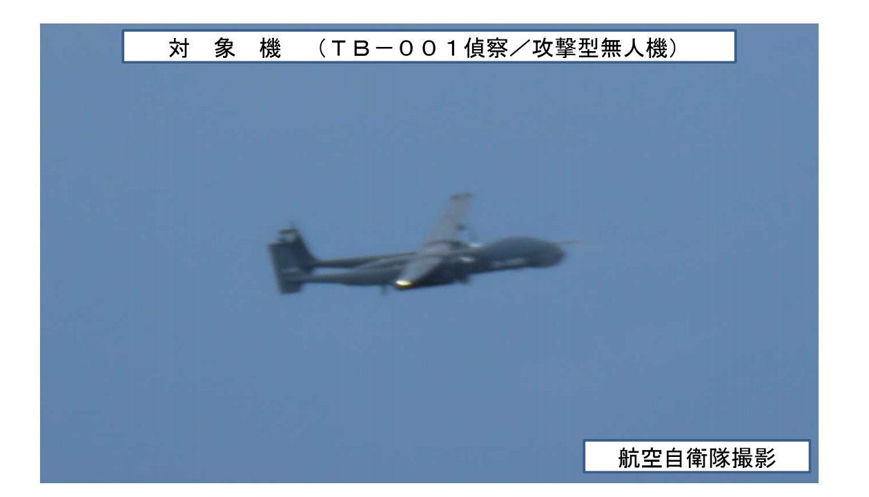 有人机飞完，无人机飞——日本防卫省发布消息称，6月12号下午，中国1架运9电子侦