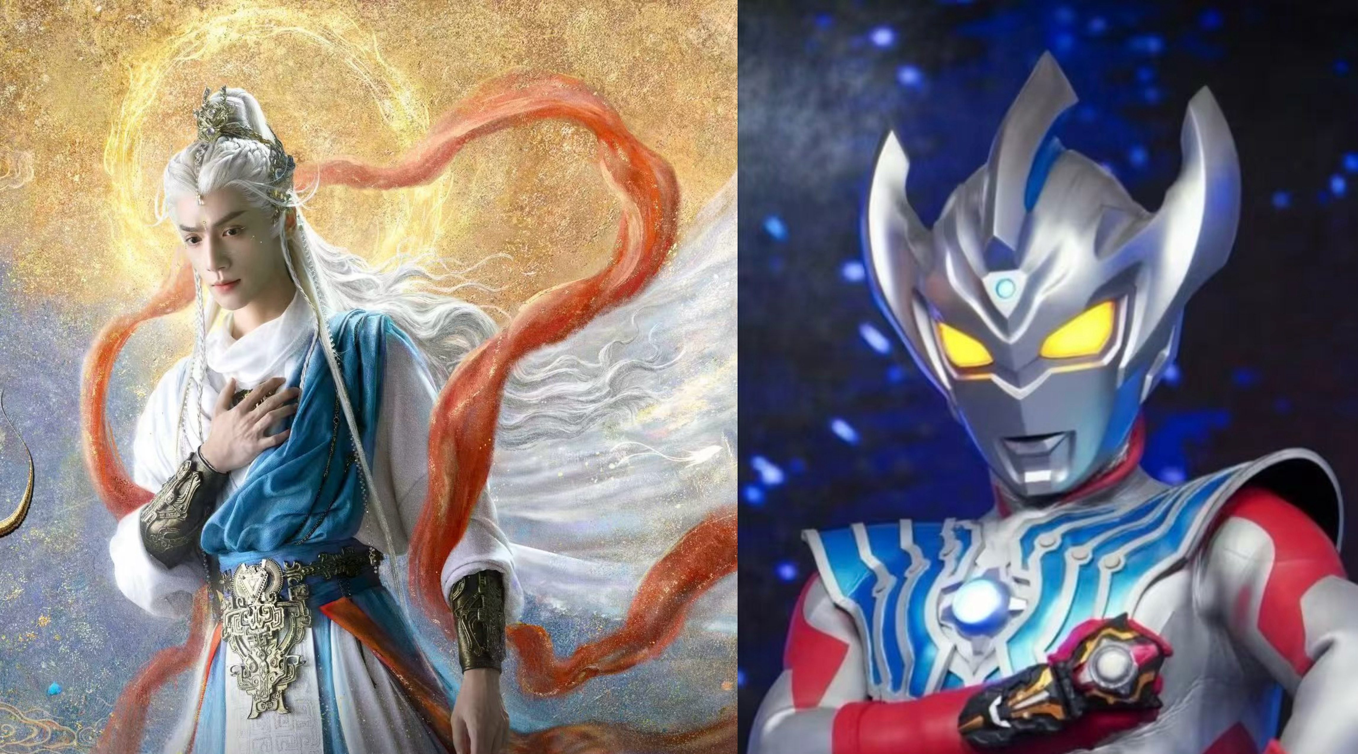 唐俪辞原来叫阿司匹林迪迦 谁来管管网友的脑洞！罗云熙新剧角色唐俪辞直接被玩出“药