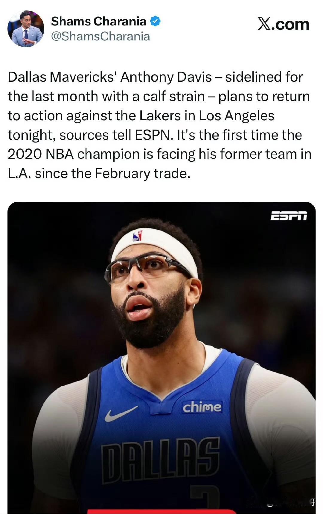 浓眉复出战湖人！！！浓眉确定出战今天和湖人的比赛！

根据记者Shams最新消息