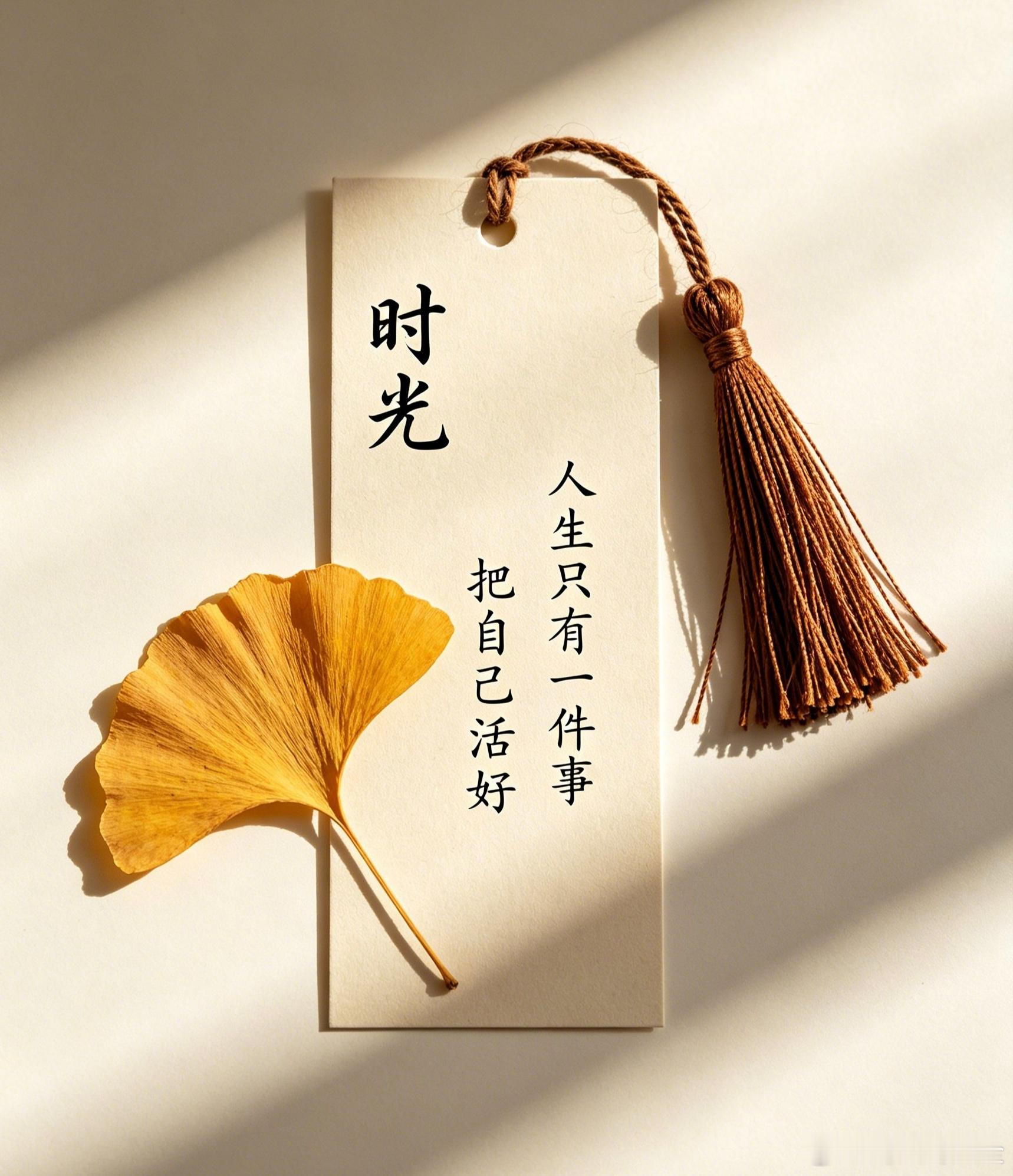 你有没有发现，那些真正美好的瞬间，都是慢慢发生的？太阳是一点点亮起来的，花是一瓣