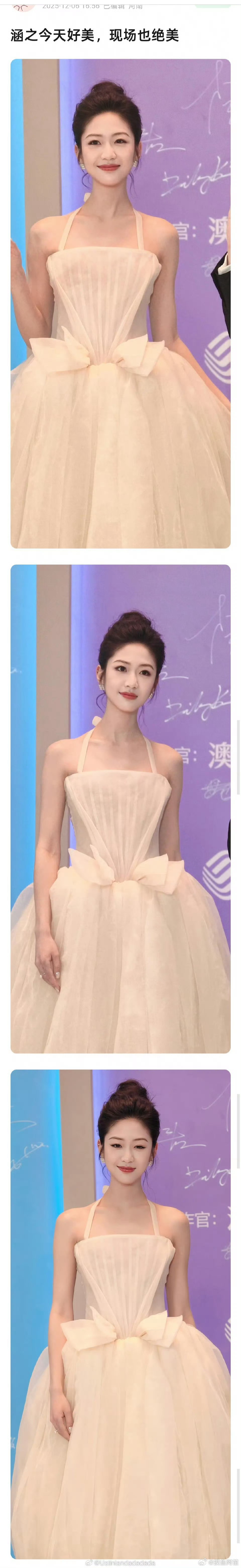 向涵之最近真的美了好多啊。感觉红气养人这种事也是可以先美后红的，吸引力法则在娱乐