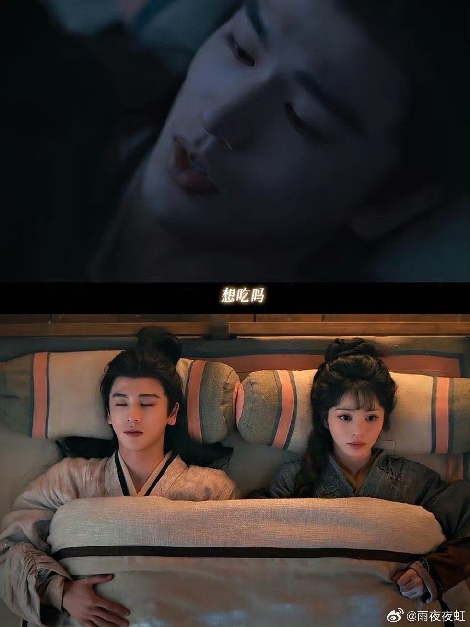 张凌赫哭戏破碎感 张凌赫哭戏真的进步好大，每一滴眼泪都很有戏，隐忍又克制，氛围感