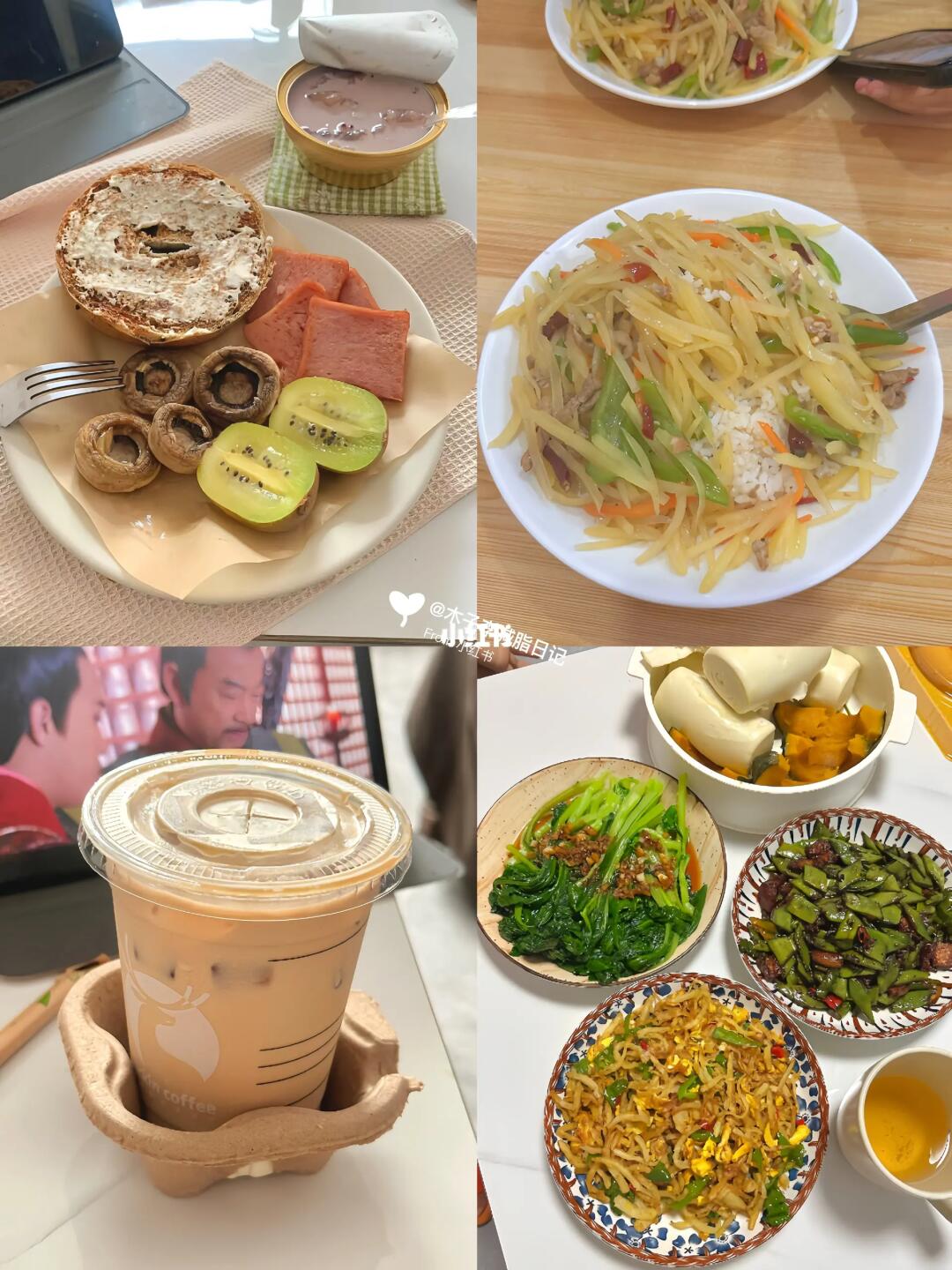 减肥、好好吃饭真的能瘦