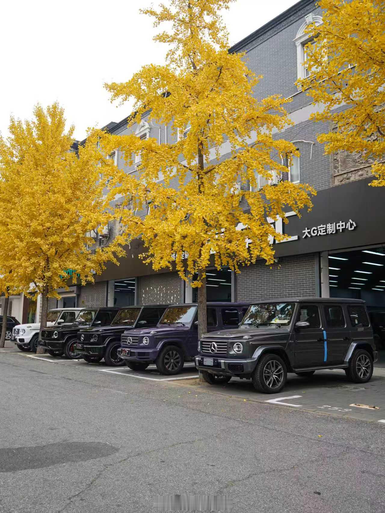 北京最豪横的改装现场京车汇大G定制中心门口一整排大G霸气侧漏全是客户送来升级改装