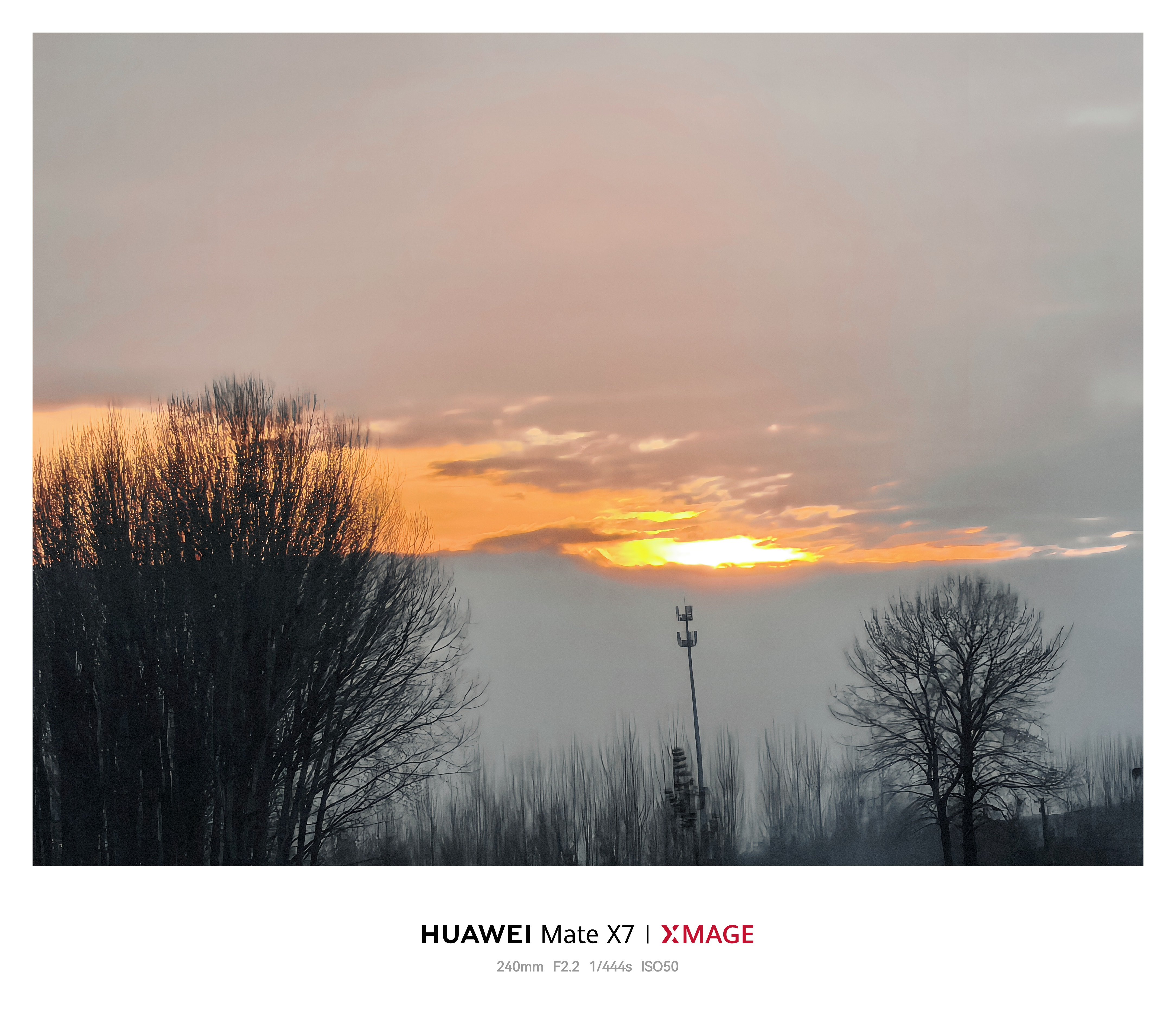 小艺领航，迎着夕阳回家啦问界m9