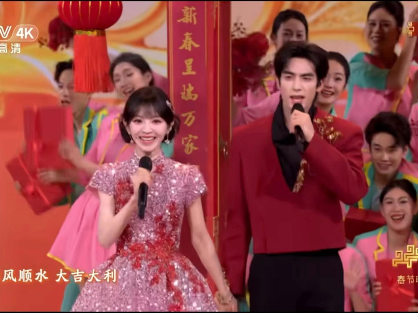 多少人今天一晚上一直在等这八个人！春晚田曦薇&宋威龙丁禹兮&李兰迪白鹿&李昀锐毕