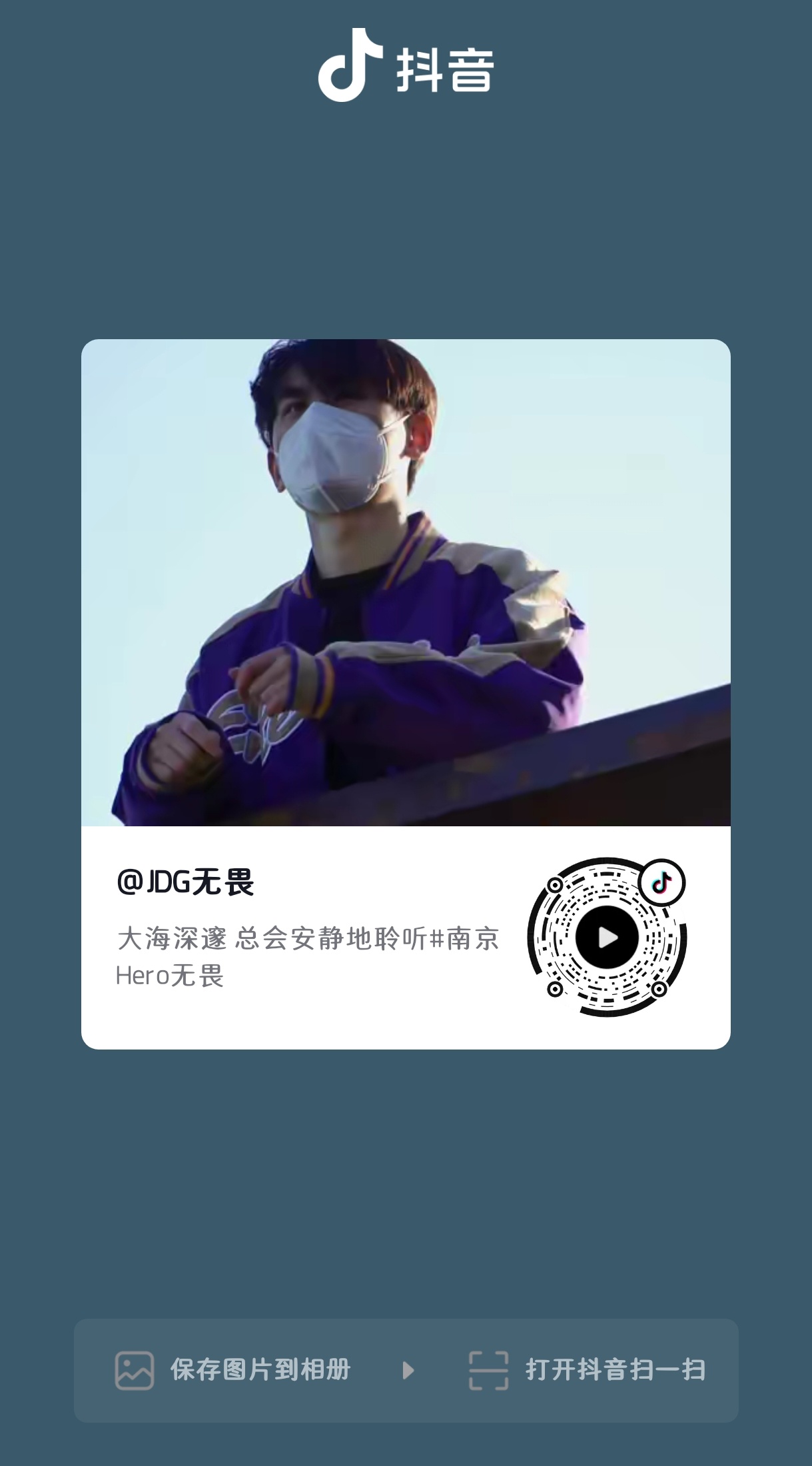 😢😢😢😢call back了好想哭 