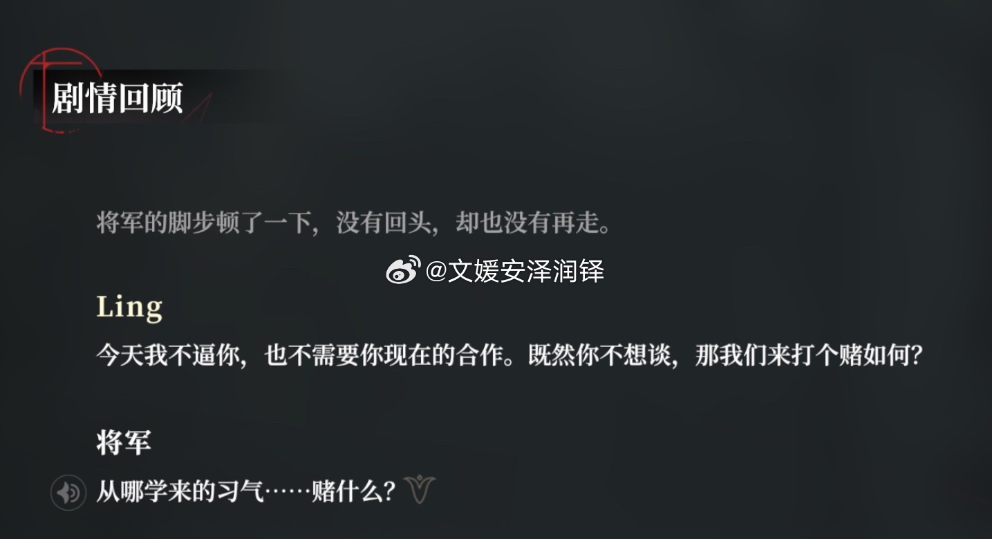 好好笑，10年前肯定也是那种嘴巴上不陪小女孩玩过家家，结果陪小女孩玩过家家时间比