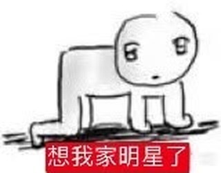 每天 ​​​