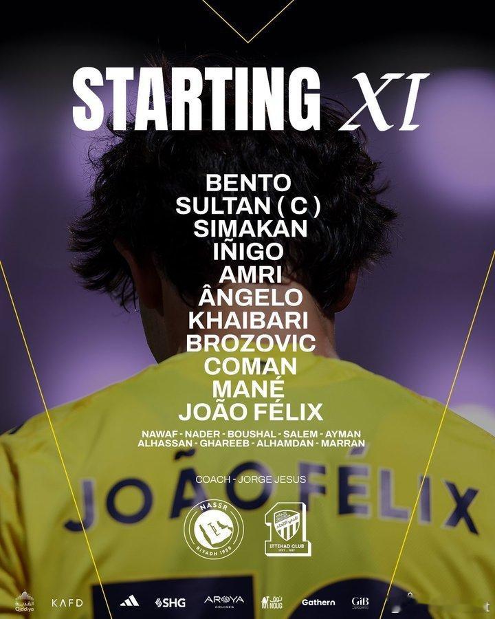 C罗 首发名单利雅得胜利vs吉达联合