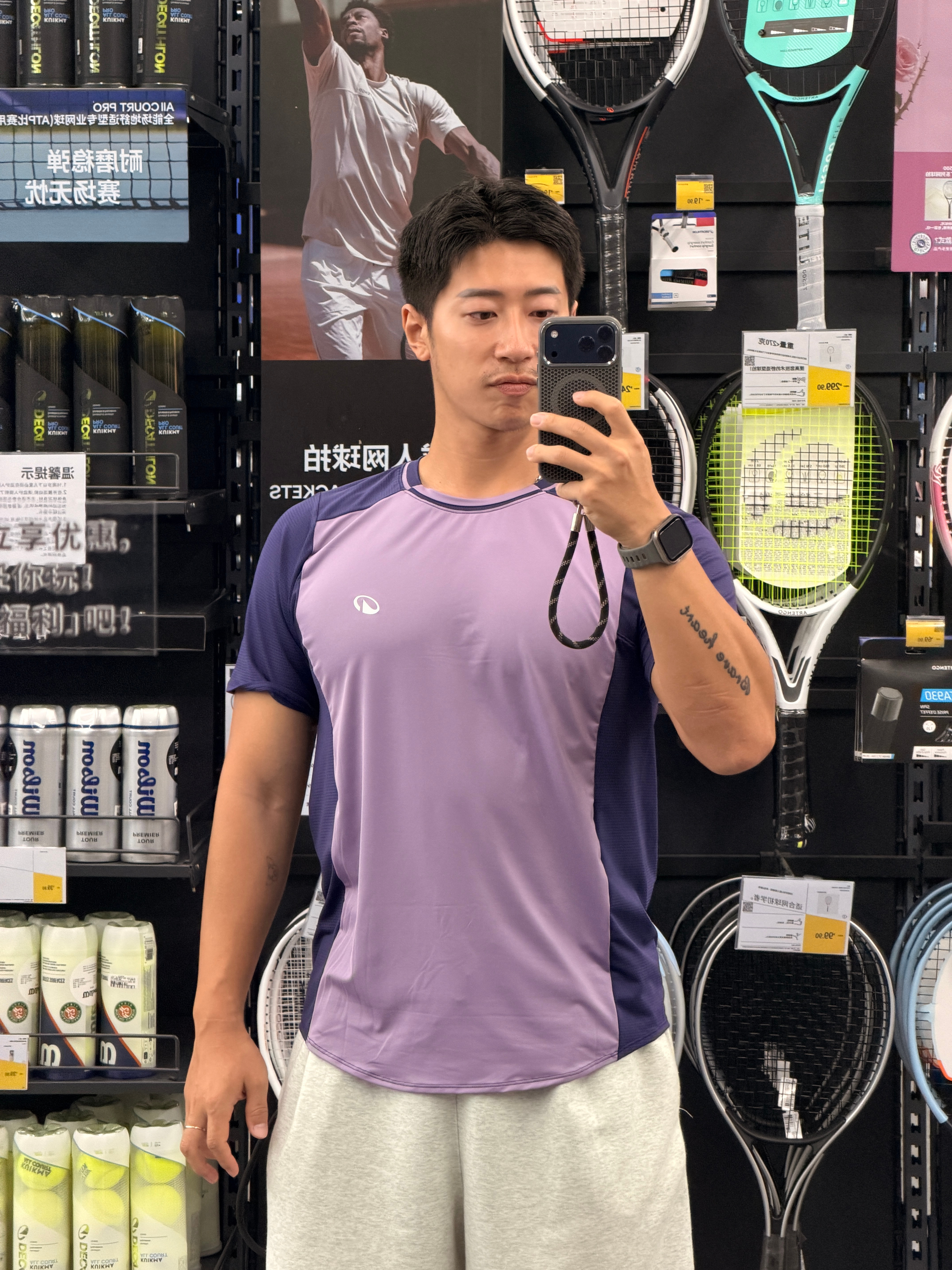 买了件💜麦抠抠