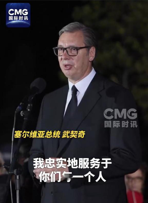 当地时间9月27日，塞尔维亚总统武契奇在贝尔格莱德签署辞呈，正式辞去总统职务，提