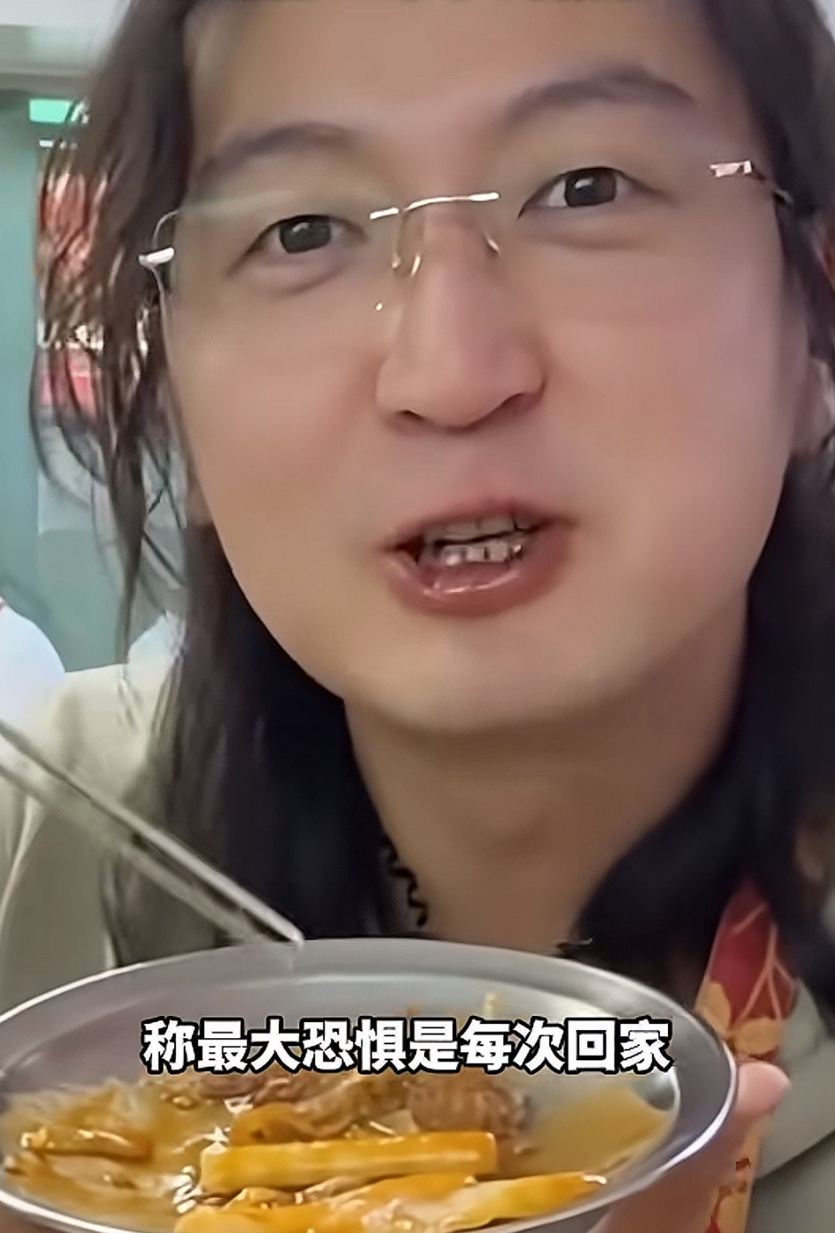 35岁网红自曝因母亲管教引发躯体化所以呀，人还是跟父母保持一定距离，我说的并不是
