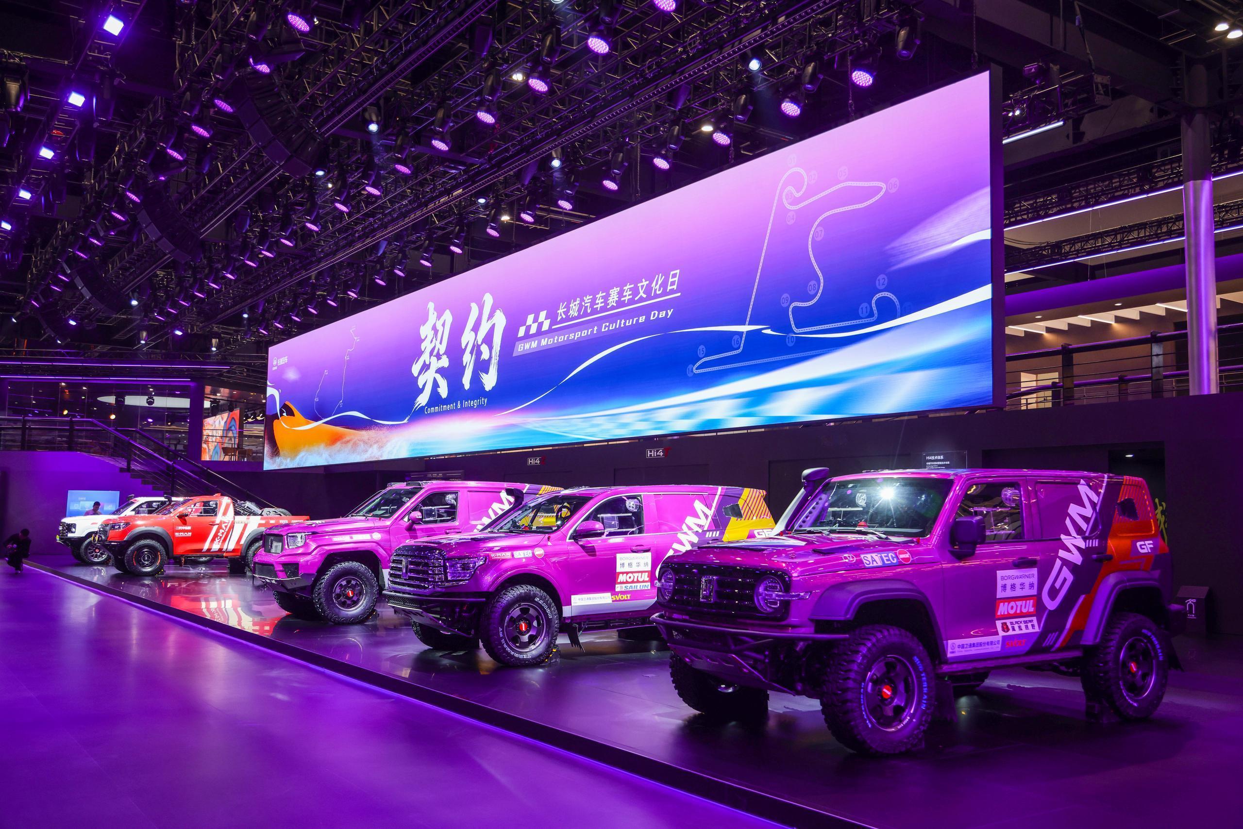 中国赛车看长城长城汽车的老司机们，又在搞极限测试了不过这次是在环塔和达喀尔以赛验