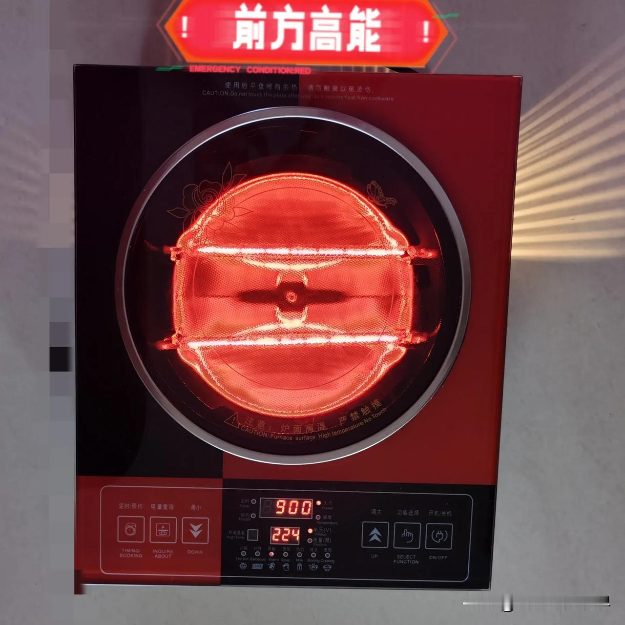 今天围炉煮茶说说女人的矛盾心理：
结婚后的女人不希望丈夫跟婆家的兄弟姊妹走的多亲