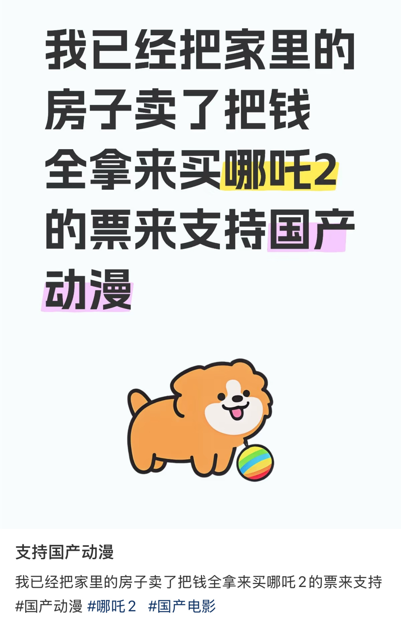 小红书的网友是微博知乎抖音所不能及的。 