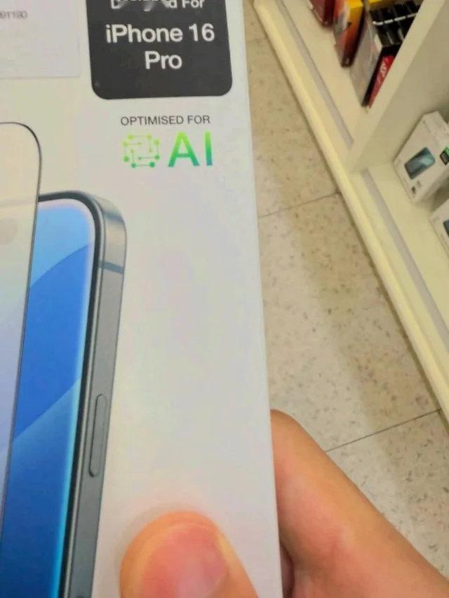 这年月，连钢化膜都 AI 了？ ​​​