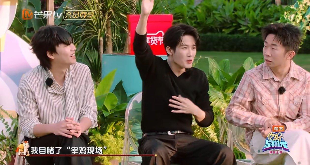 丁程鑫死嘴快说啊你好星期六 丁程鑫刚淘汰完张颜齐，就被檀健次全程目击。他试图狡辩