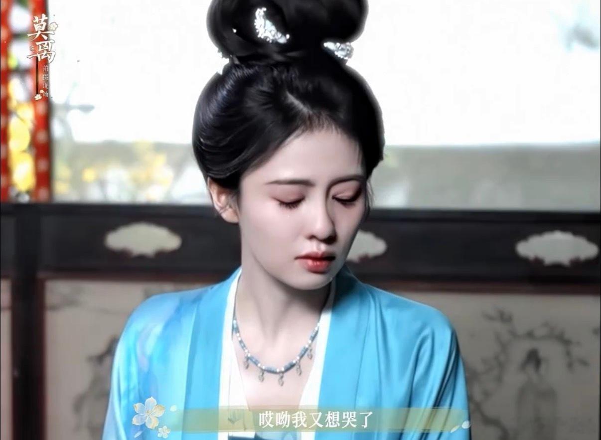 白鹿哽咽心疼叶璃 白鹿演莫离太走心了！聊叶璃就哽咽，看她的哭戏，还有救人的意外，